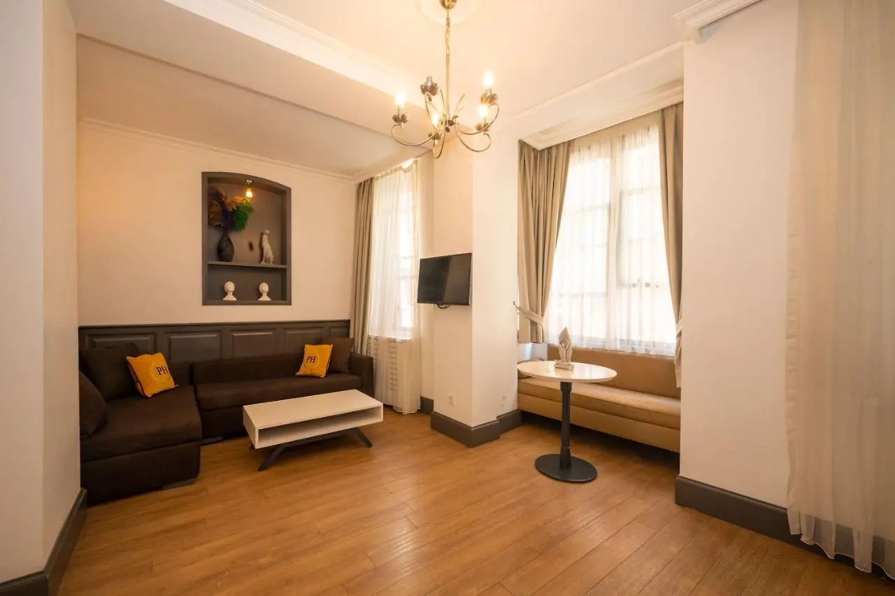 Pera Line Cihangir Istanbul Hotel
